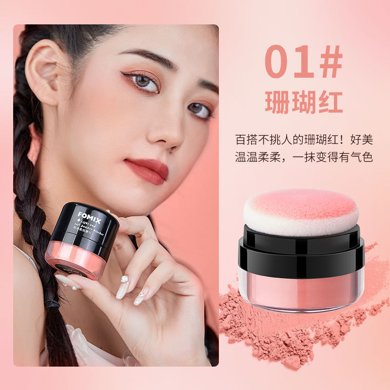 FOMIX light and soft color blush mushroom head lazy air cushion blush highlighter contour all in one soft mist rouge powder high