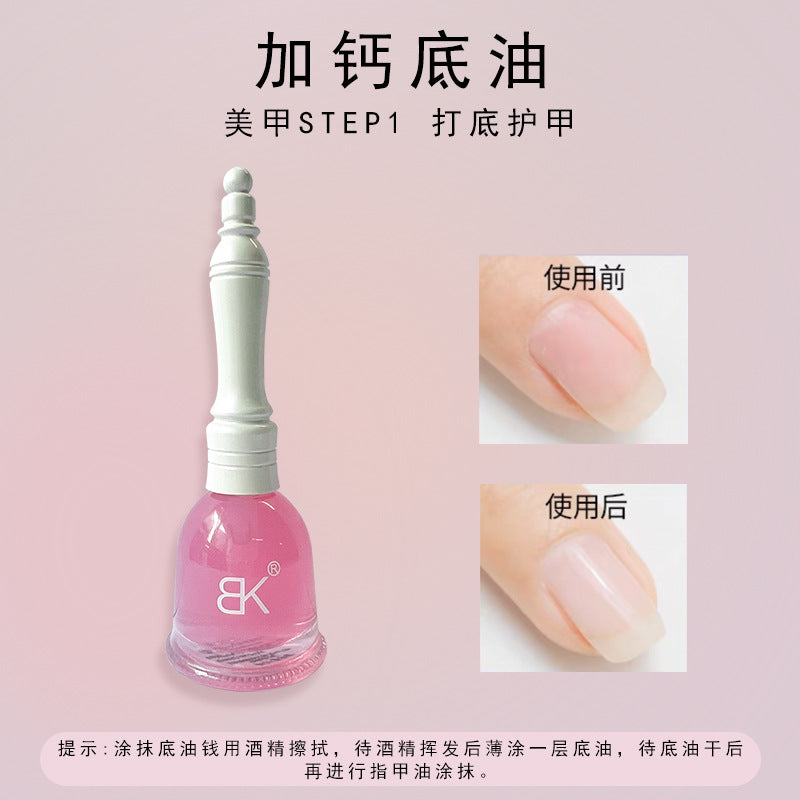 bk no-bake, non-peelable, long-lasting, quick-drying, water-based nail polish, ice-clear jelly, no odor, available for pregnant women and students, wholesale