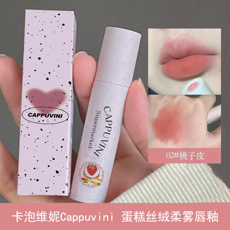 Cappuvini Lip Cream Velvet Matte Lipstick Soft Mist High-Looking Affordable Student Peach Matte Lipstick