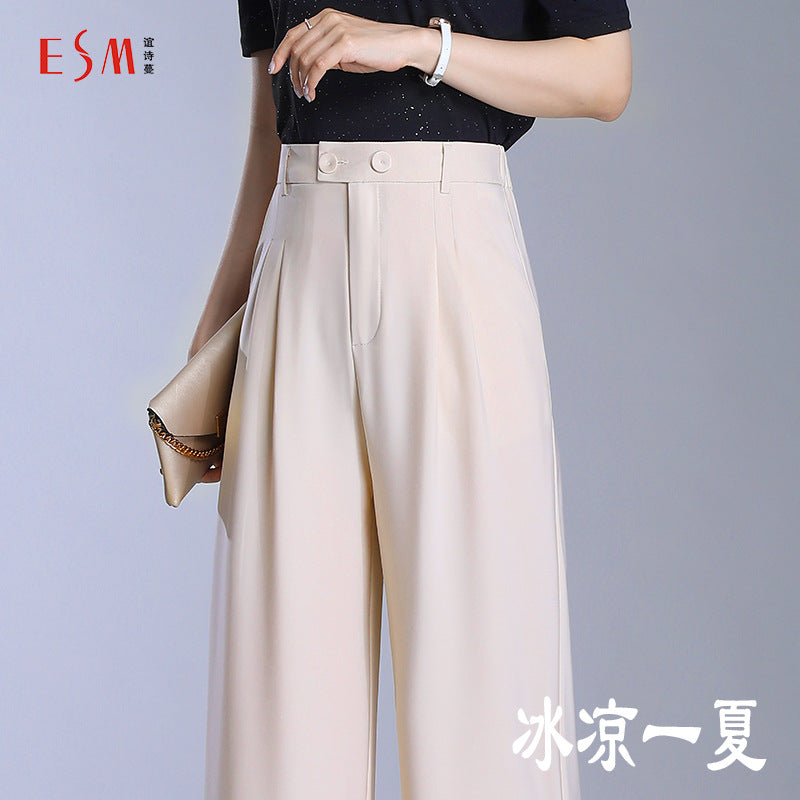【G3661】Women's trousers with drape feeling