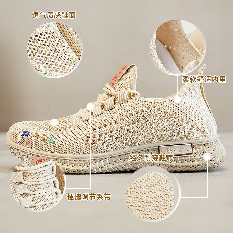 鞋子女2023夏季新款飞织单鞋抖音热卖女鞋批发透气休闲运动鞋女
