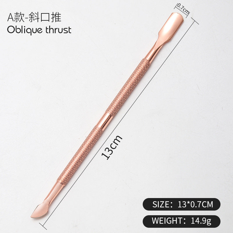 Stainless steel dead skin scissors set rose gold nail removal steel push manicure tool dead skin pliers double-headed nail removal planer