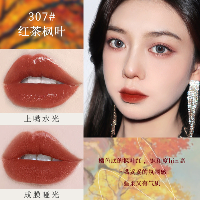 Makeup NOVO light feather soft mist lip glaze ins velvet soft mist whitening and moisturizing student party affordable lipstick 5465
