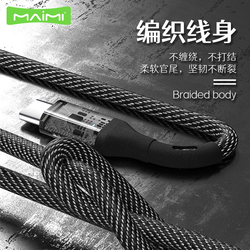 麦靡X72适用iPhone14安卓Type-C透明带灯金属智能编织1米5A快充线