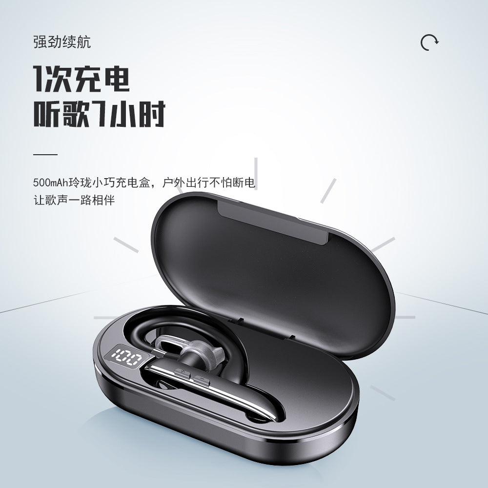 无线蓝牙耳机私模新款大电量超长续航运动监听直播批发单耳网课