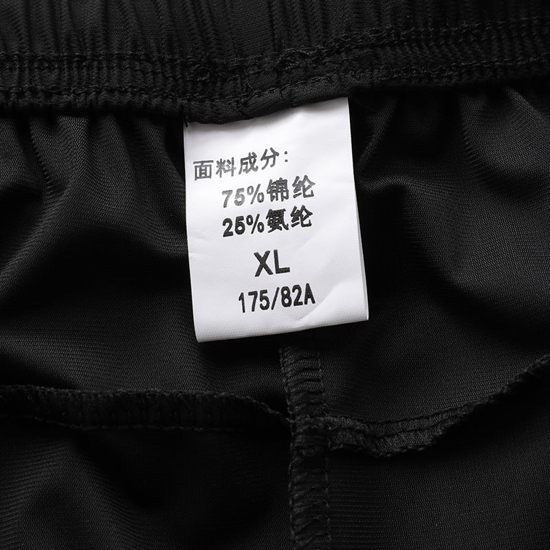 冰丝短裤男夏季薄款宽松直筒大码胖子休闲五分裤跑步速干运动中裤