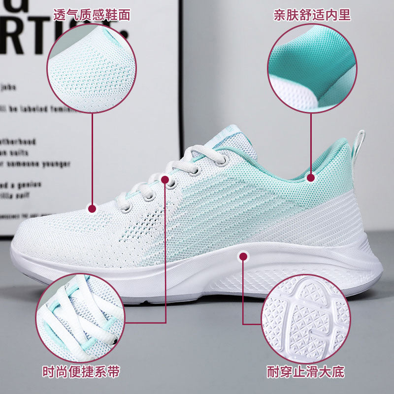鞋子女2023春秋季新款外贸休闲鞋代发厂家批发shoes软底运动鞋女