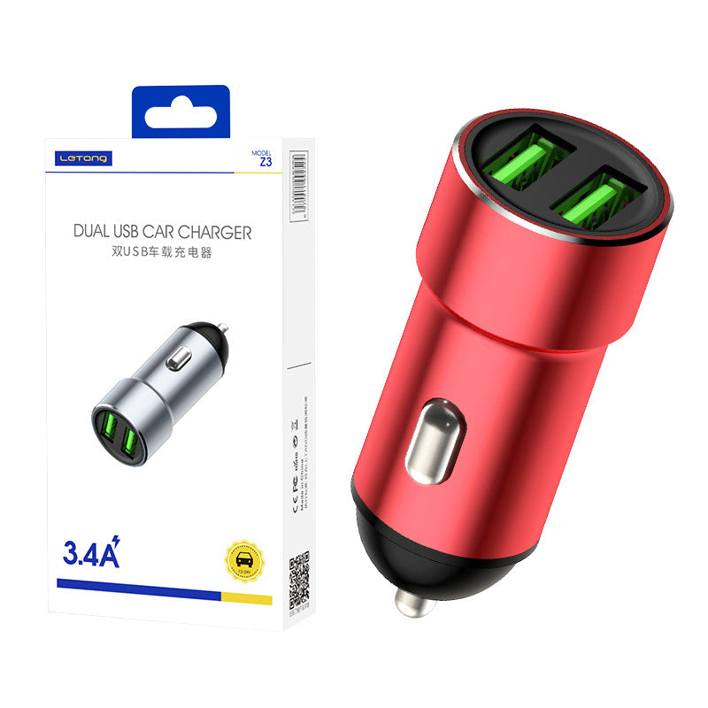 乐糖3.4A快充迷你车充双USB输出铝合金属汽车点烟器车载5V充电器