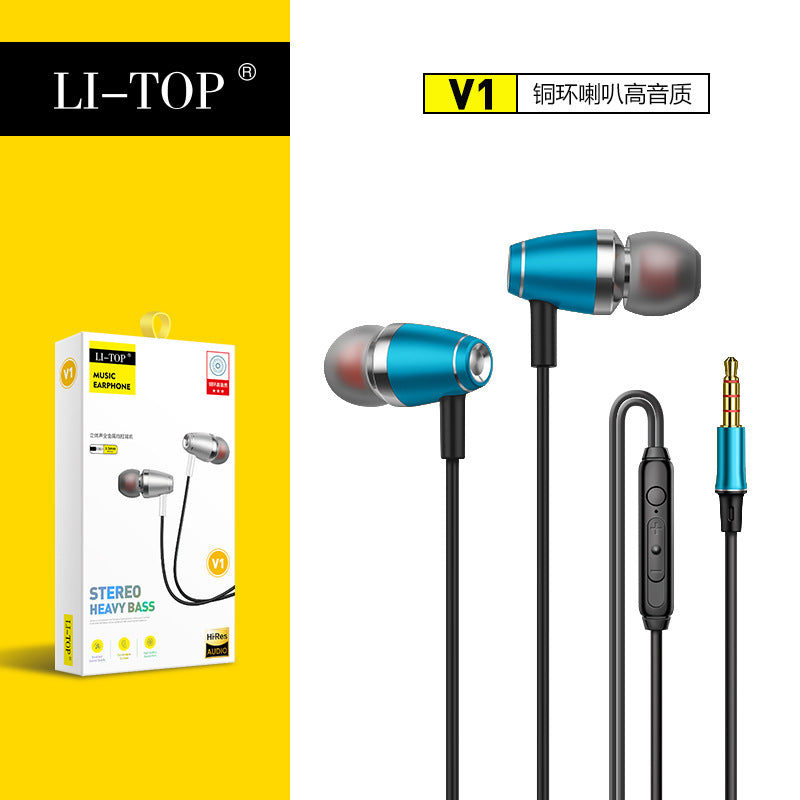 力拓V1入耳式全金属重低音时尚听歌安卓智能线控通话带麦有线耳机