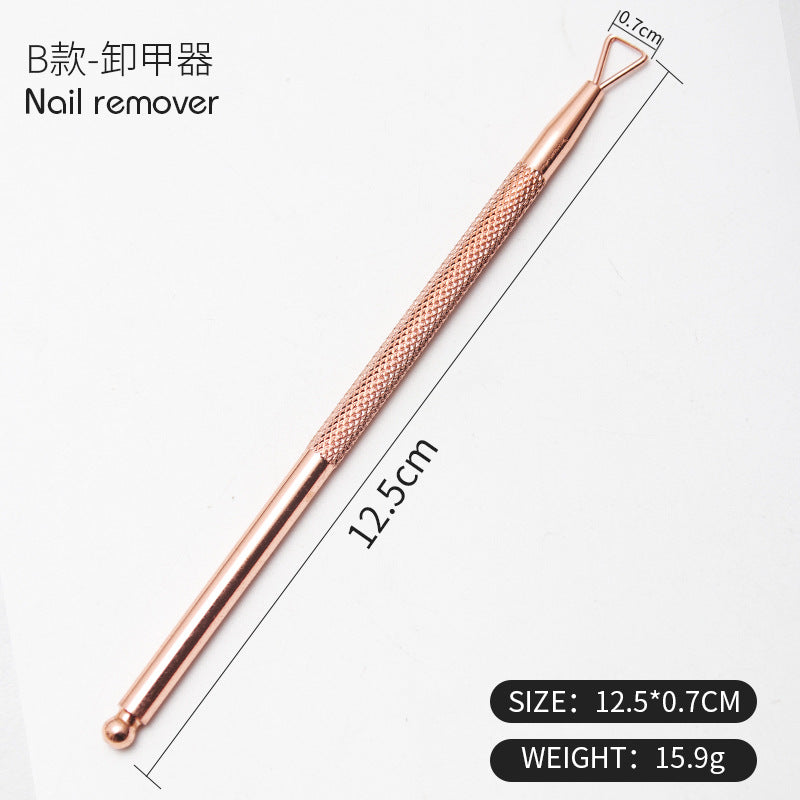 Stainless steel dead skin scissors set rose gold nail removal steel push manicure tool dead skin pliers double-headed nail removal planer