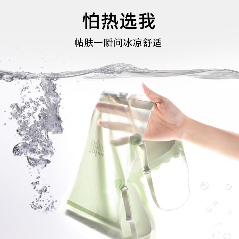 【莱卡】冰丝凉感无痕内衣女无钢圈小胸聚拢专用薄款美背文胸女士