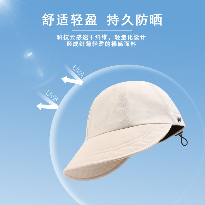 防晒帽速干夏季遮阳小众渔夫帽女时尚防紫外线太阳帽子