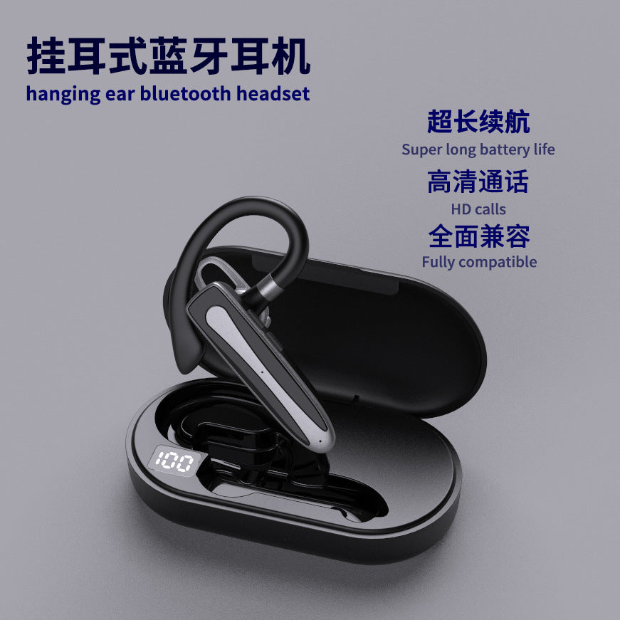 无线蓝牙耳机私模新款大电量超长续航运动监听直播批发单耳网课