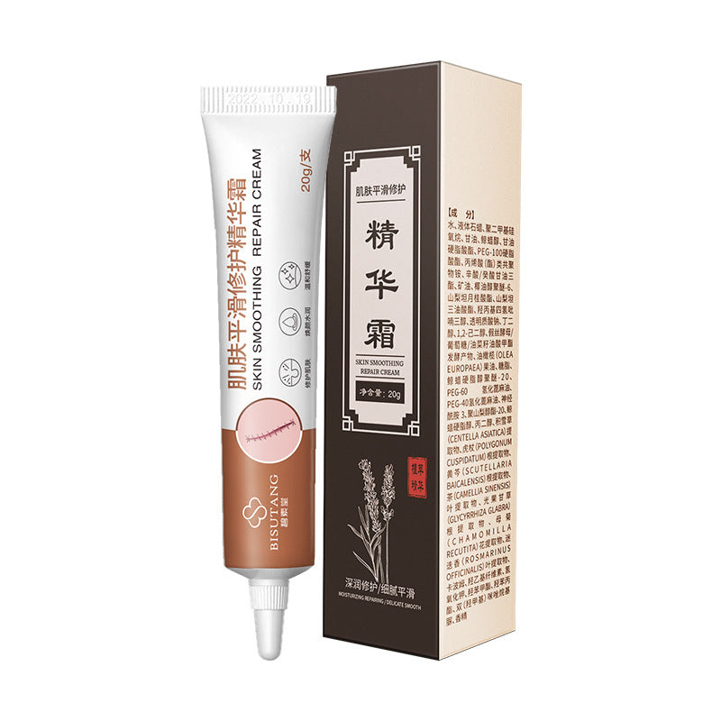 Bisutang Skin Smoothing Repair Essence Cream Moisturizing and Moisturizing Rough Skin Cream Skin Care Products Cosmetics Wholesale