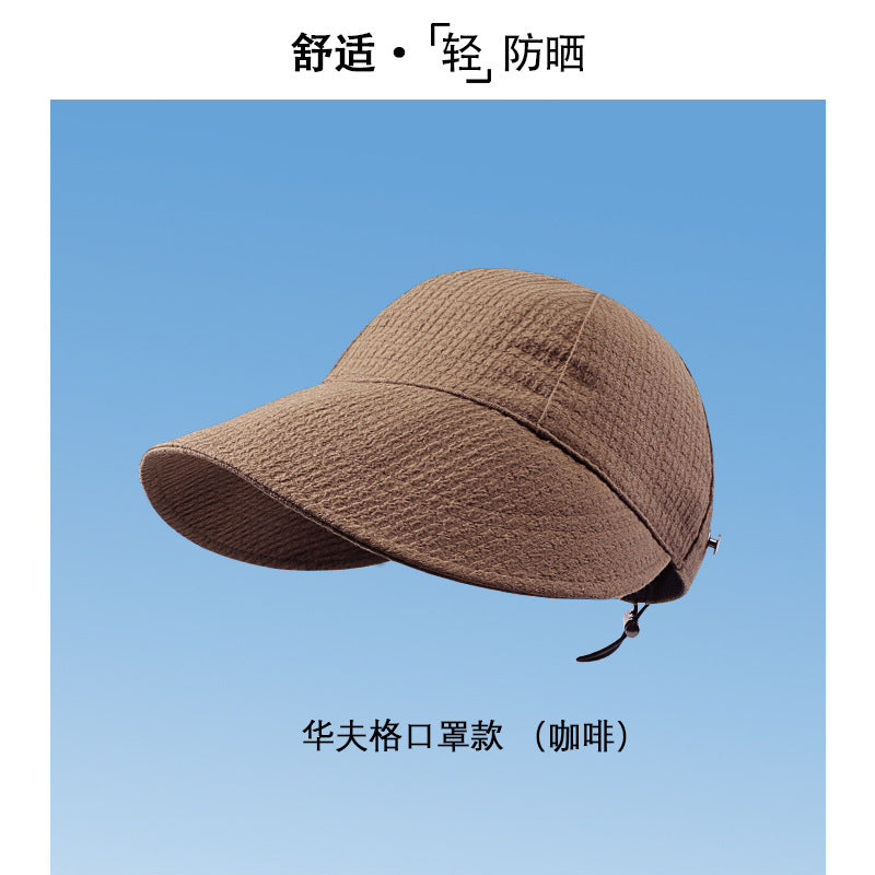 防晒帽速干夏季遮阳小众渔夫帽女时尚防紫外线太阳帽子