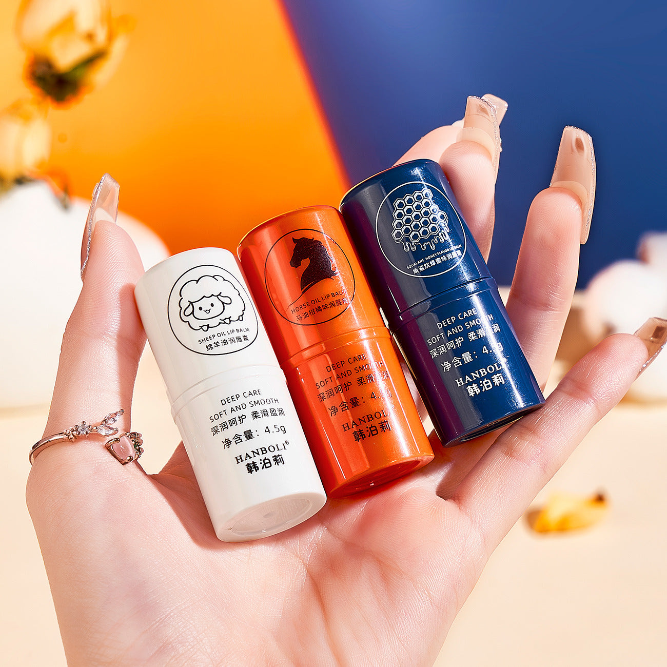 Hanboli sheep oil squalane horse oil citrus lip balm moisturizing anti-drying and diluting lip lines lip care