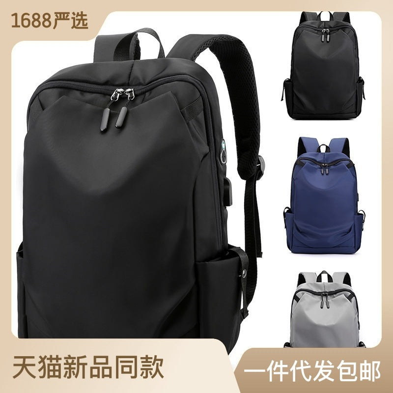 印刷防泼水学生书包旅行背包休闲电脑户外男双肩包usb充电双肩包