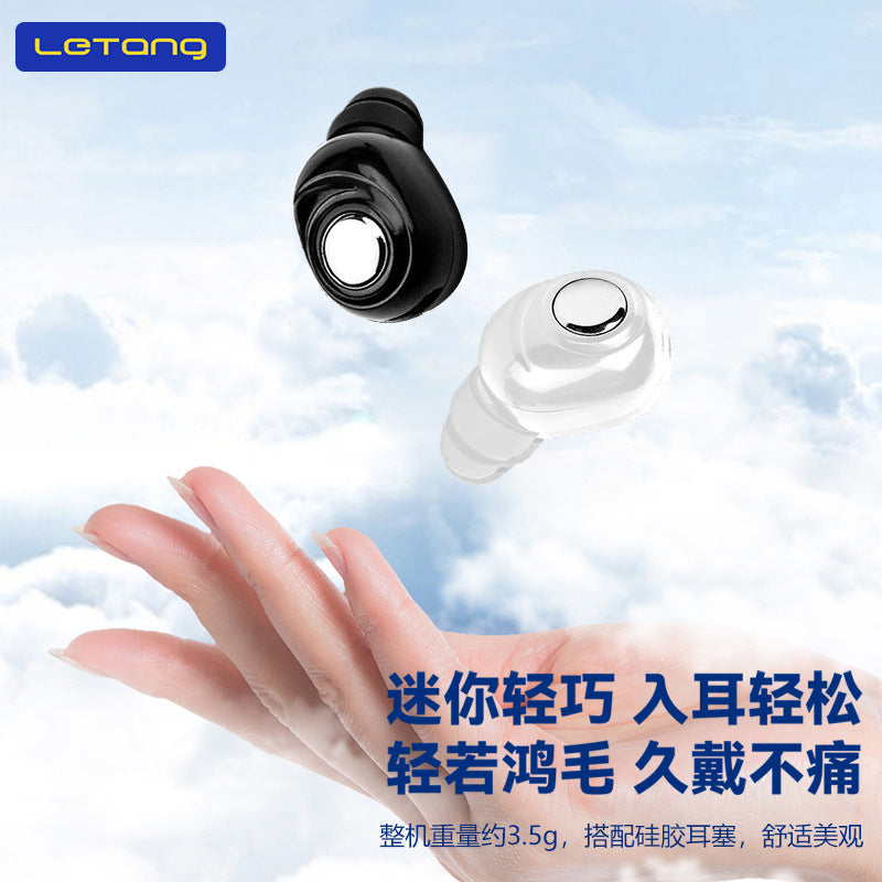 乐糖蓝牙5.0迷你隐藏式耳机适用iPhone安卓入耳式运动无线耳机