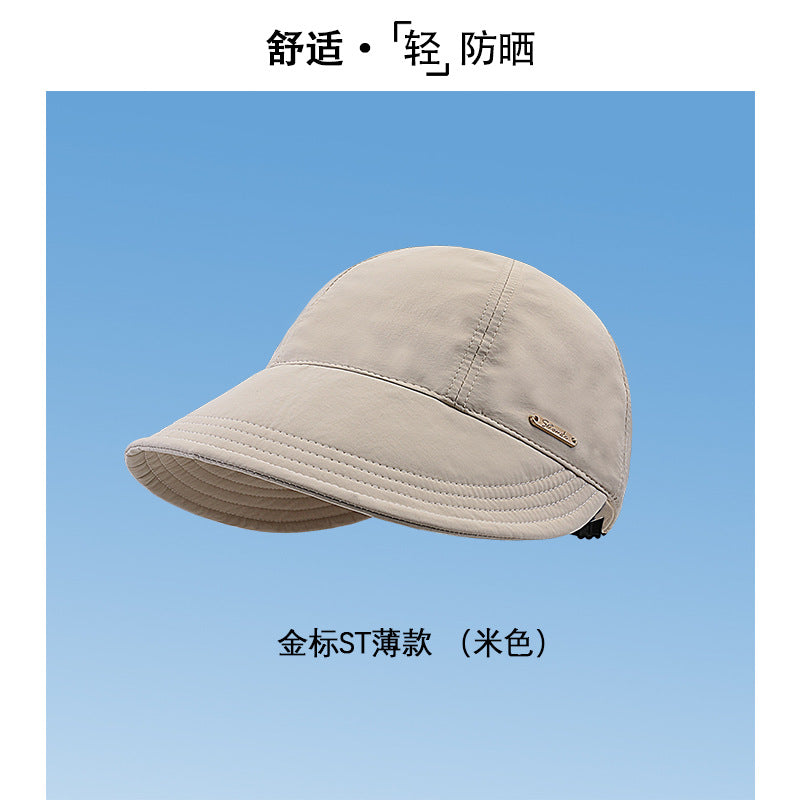防晒帽速干夏季遮阳小众渔夫帽女时尚防紫外线太阳帽子
