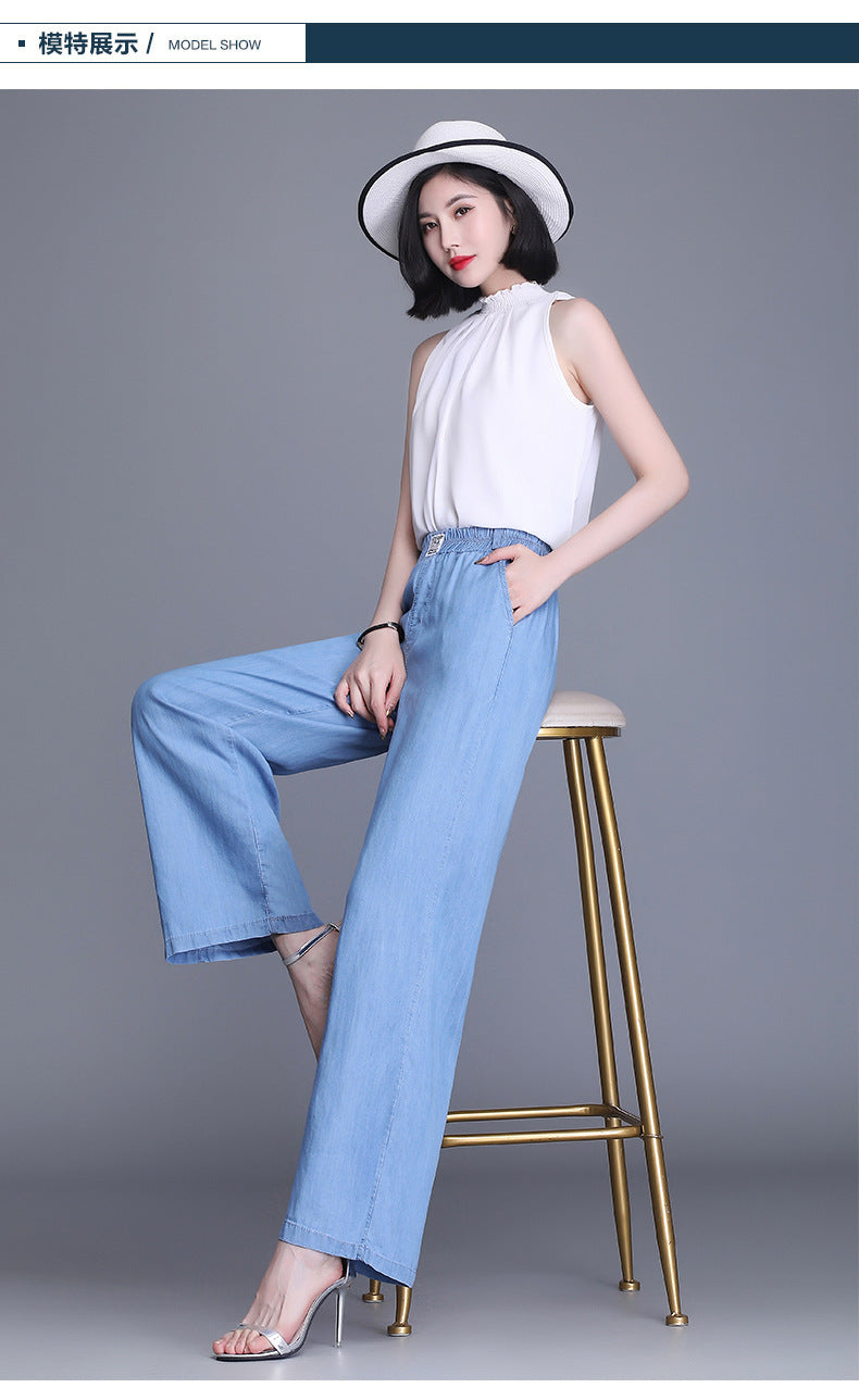 【6030】Summer New Ladies Tencel Trousers Blue High Waist Casual Wide Leg Pants Look Thin Pants