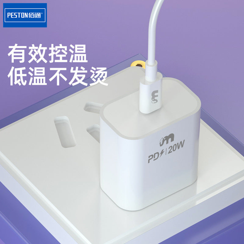 Baitong K11 suitable for iPhone12 11Pro Max mobile phone charger head 20W fast charging PD data cable set