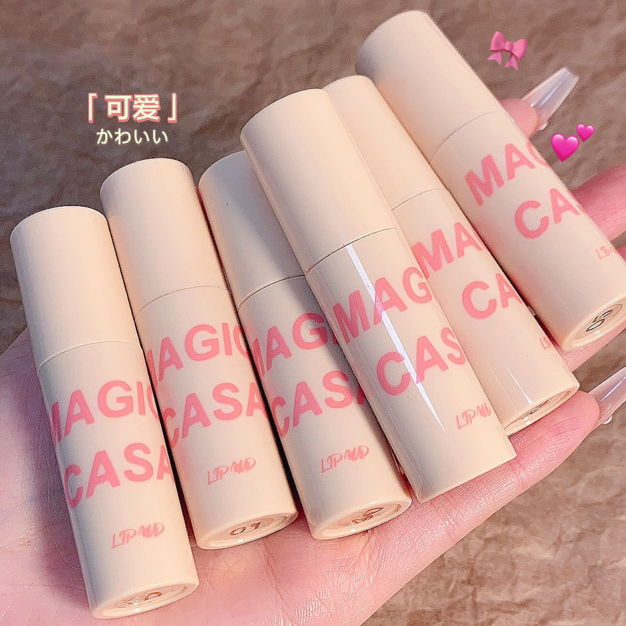 MAGIC CASA small powder tube lip mud mousse lip glaze matte water mist velvet lipstick long-lasting whitening students cross-border