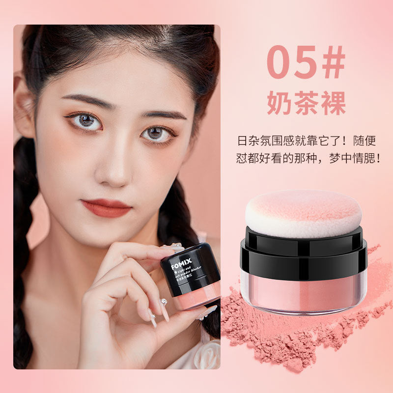 FOMIX light and soft color blush mushroom head lazy air cushion blush highlighter contour all in one soft mist rouge powder high