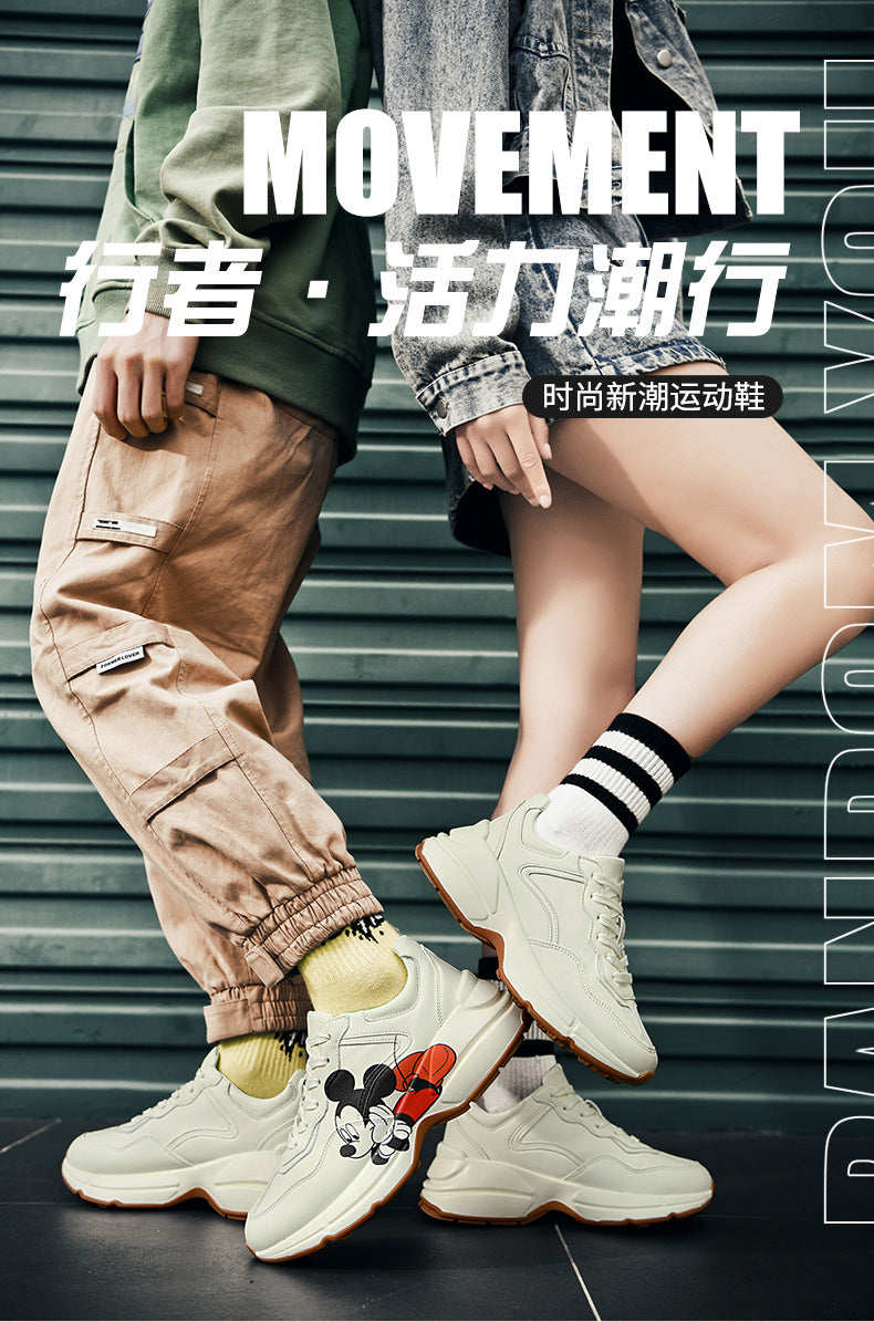 2024新款老爹鞋ins百搭情侣运动厚底增高复古休闲鞋小众自制板鞋