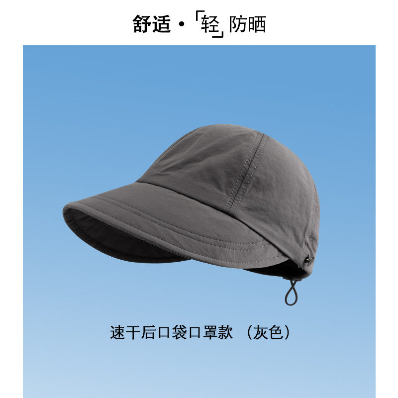 防晒帽速干夏季遮阳小众渔夫帽女时尚防紫外线太阳帽子