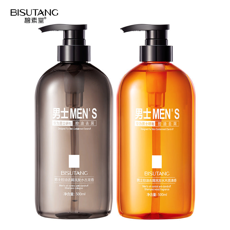 Bisutang men's oil control, anti-dandruff and anti-itch shampoo manufacturer genuine wholesale long-lasting fragrance shower gel shampoo
