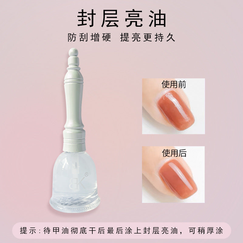 bk no-bake, non-peelable, long-lasting, quick-drying, water-based nail polish, ice-clear jelly, no odor, available for pregnant women and students, wholesale