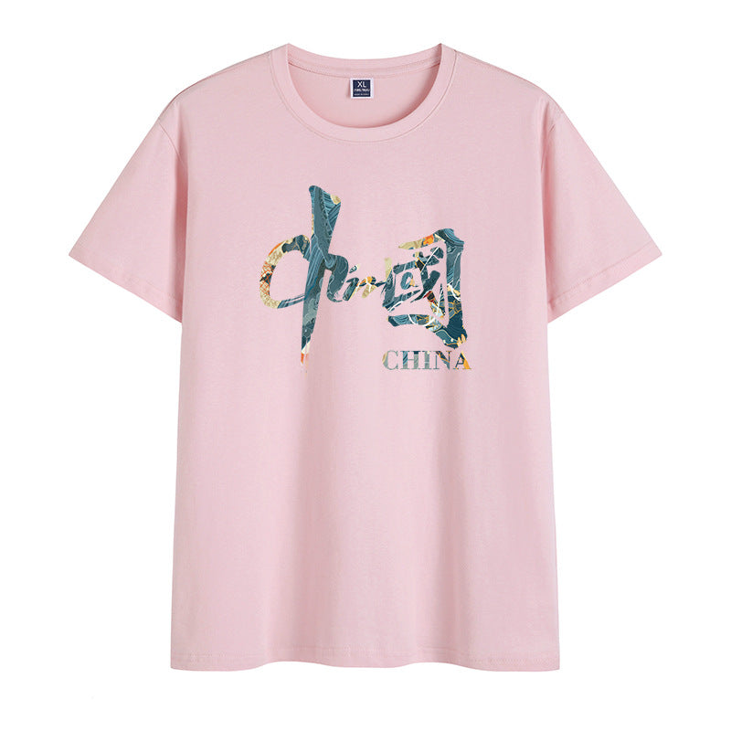 K2562宽松圆领男式t桖衣服2023新款上衣体恤短袖男士衣服T恤印花