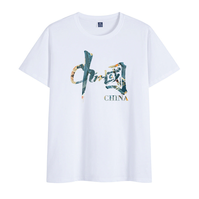 K2562宽松圆领男式t桖衣服2023新款上衣体恤短袖男士衣服T恤印花
