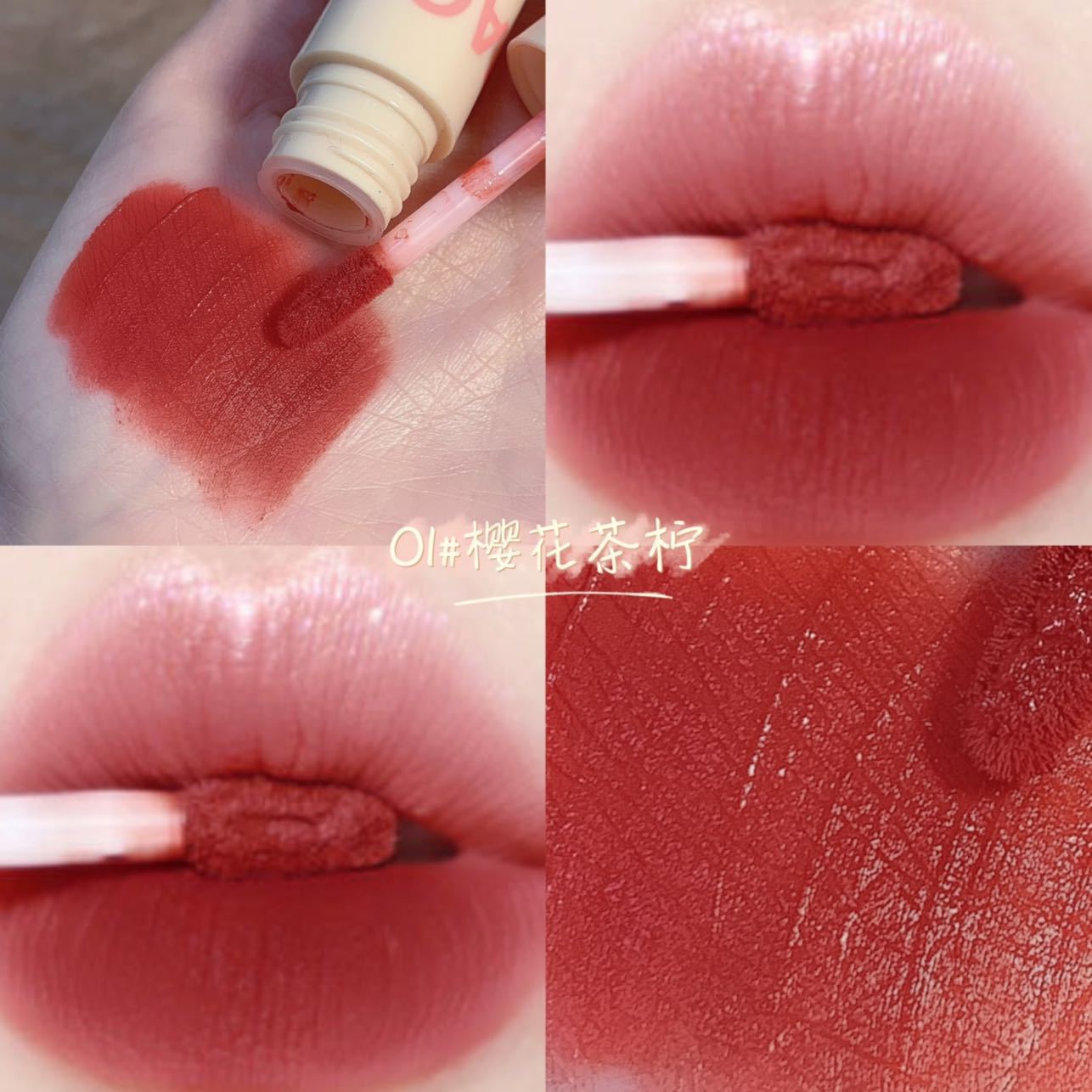 MAGIC CASA small powder tube lip mud mousse lip glaze matte water mist velvet lipstick long-lasting whitening students cross-border