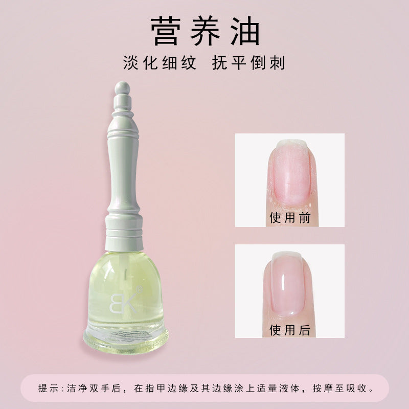 bk no-bake, non-peelable, long-lasting, quick-drying, water-based nail polish, ice-clear jelly, no odor, available for pregnant women and students, wholesale