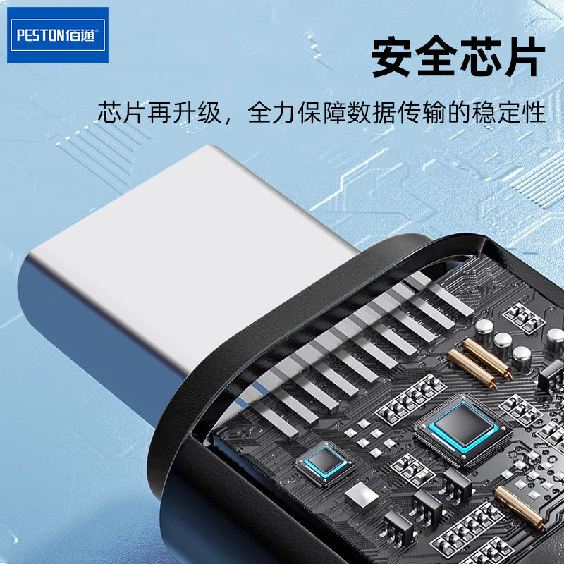 适用iOS转USBOTG转接头手机外接u盘电脑优盘转换器工厂直销