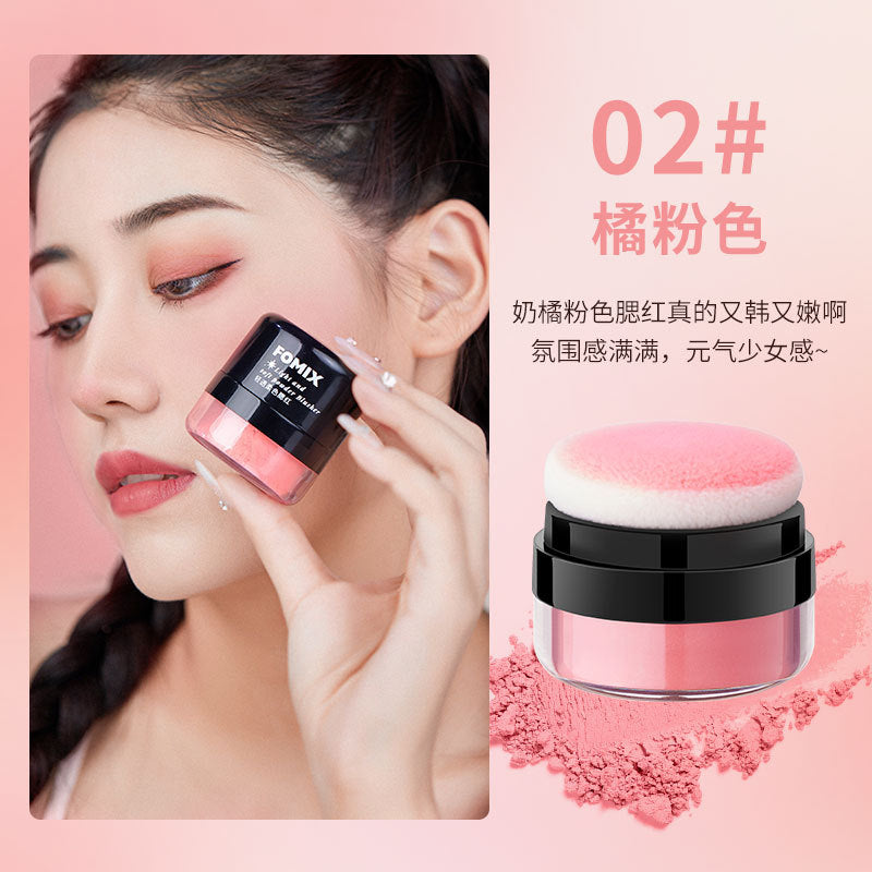 FOMIX light and soft color blush mushroom head lazy air cushion blush highlighter contour all in one soft mist rouge powder high
