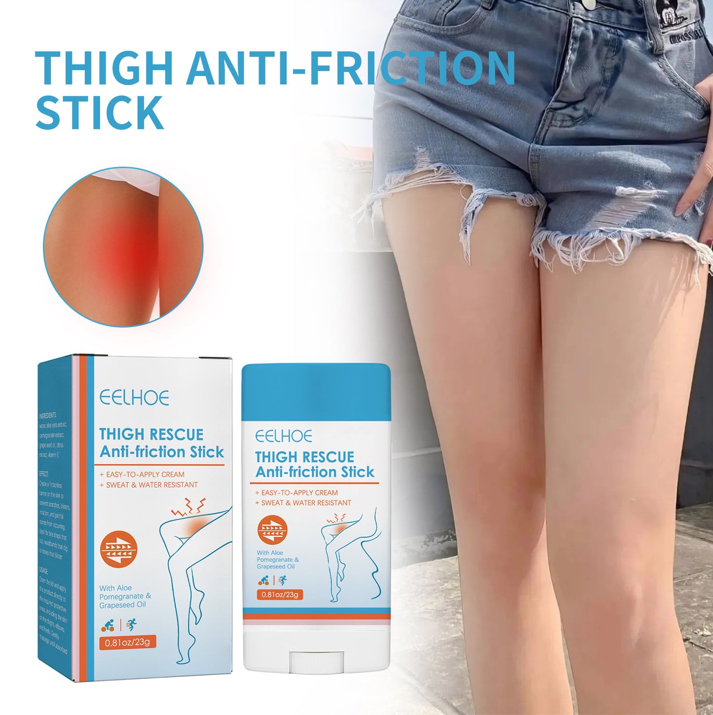 EELHOE thigh anti-friction stick leg heel lower arm skin protection waterproof and sweat-proof easy-to-apply cream