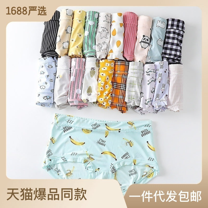 【夏季新款】冰丝内裤女士可爱卡通中腰印花纯棉裆少女三角裤厂家
