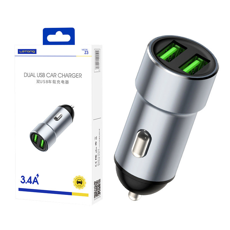 乐糖3.4A快充迷你车充双USB输出铝合金属汽车点烟器车载5V充电器