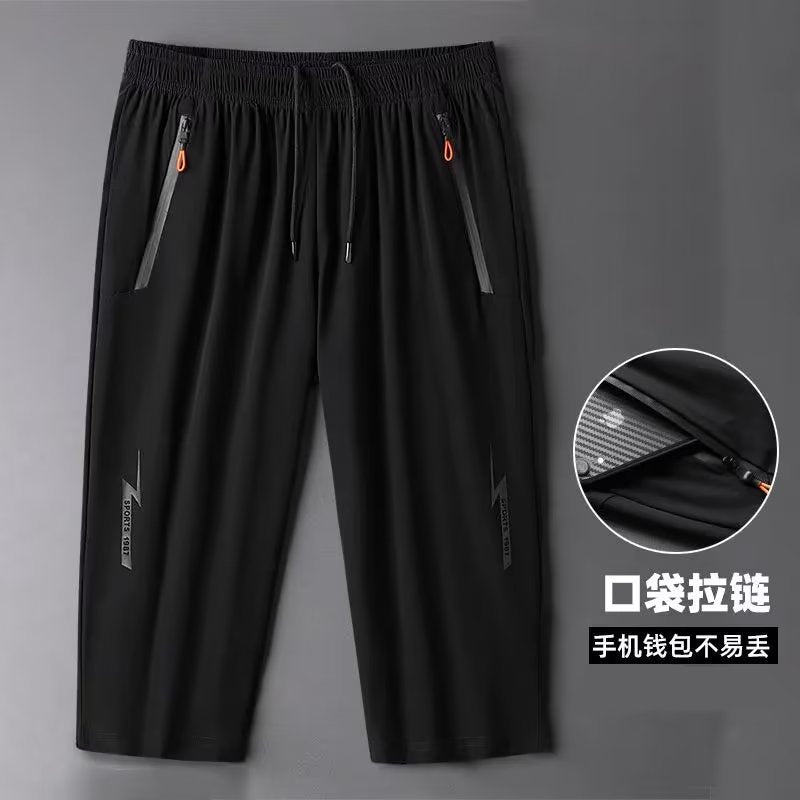 2023夏季新款七分裤短裤休闲运动短裤学生青少年五分冰丝短裤透气