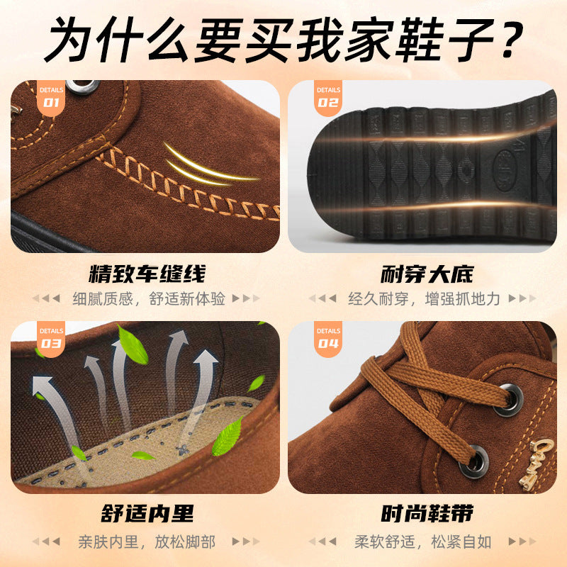 老北京布鞋男秋季新款爸爸鞋休闲外贸男鞋系带透气中老年鞋子男