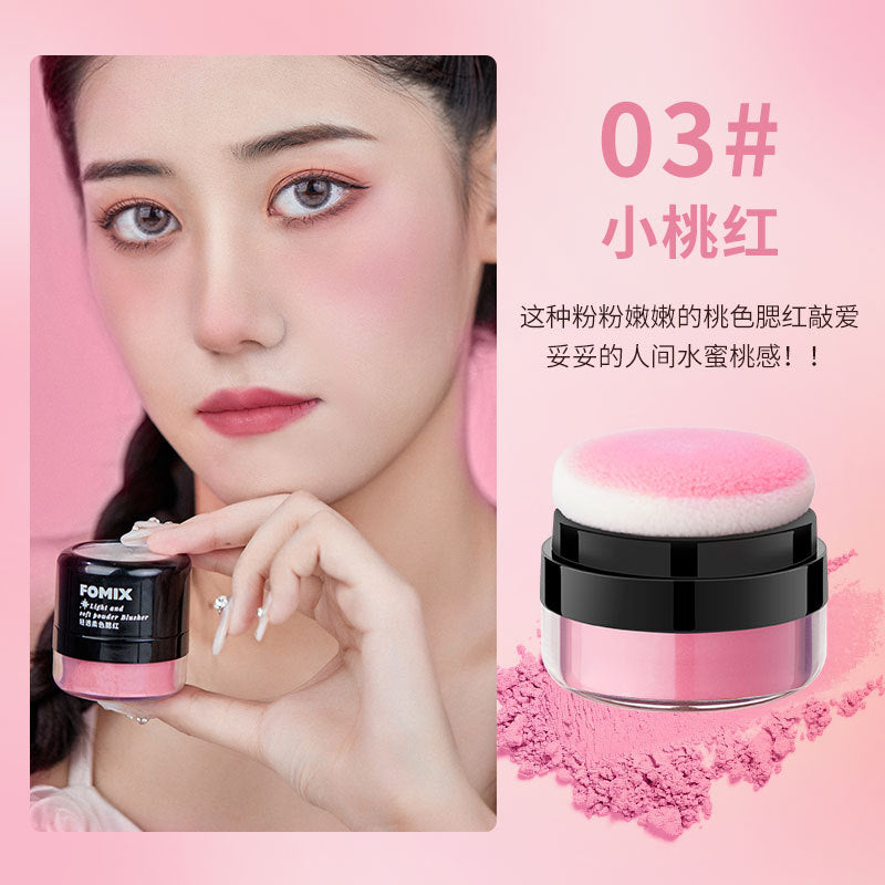 FOMIX light and soft color blush mushroom head lazy air cushion blush highlighter contour all in one soft mist rouge powder high