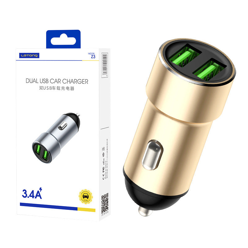 乐糖3.4A快充迷你车充双USB输出铝合金属汽车点烟器车载5V充电器