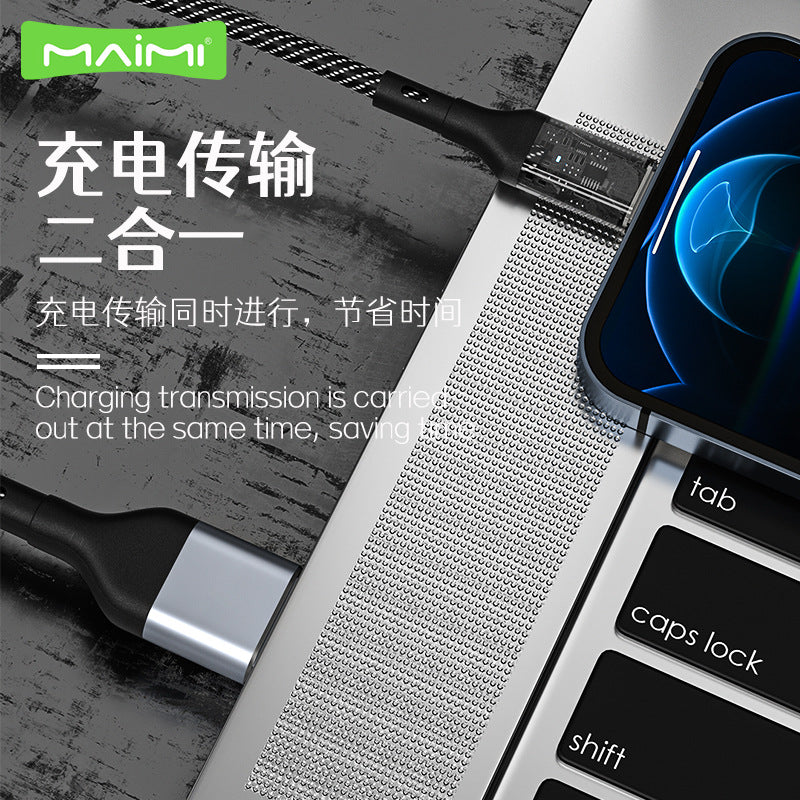 麦靡X72适用iPhone14安卓Type-C透明带灯金属智能编织1米5A快充线