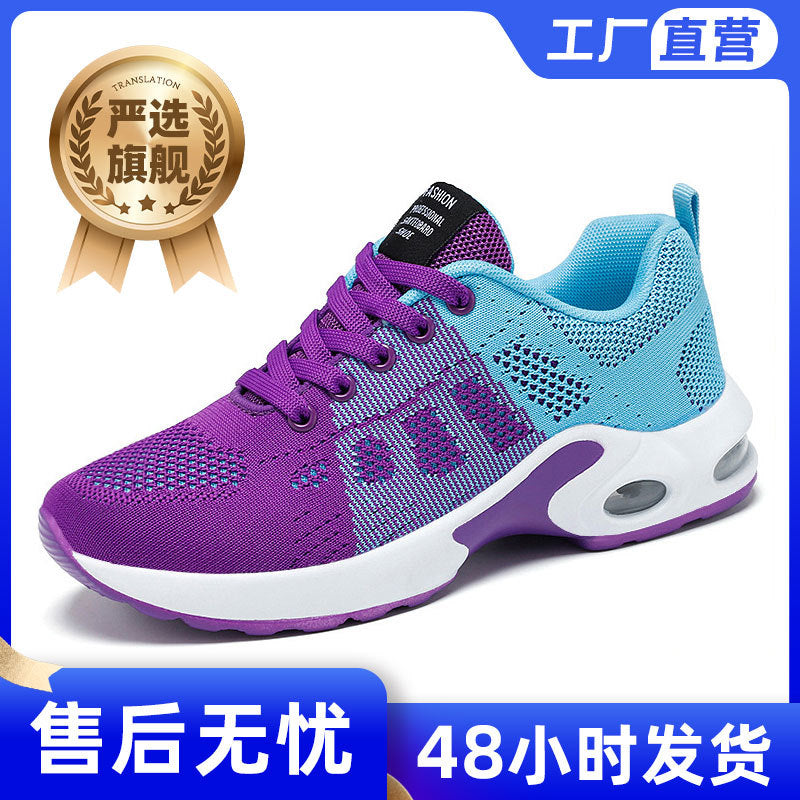 跨境鞋子女春季新款外贸女鞋大码跑步鞋气垫鞋shoes休闲运动鞋女