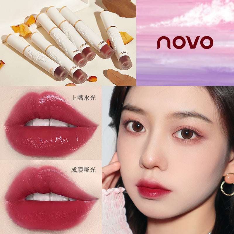 Makeup NOVO light feather soft mist lip glaze ins velvet soft mist whitening and moisturizing student party affordable lipstick 5465