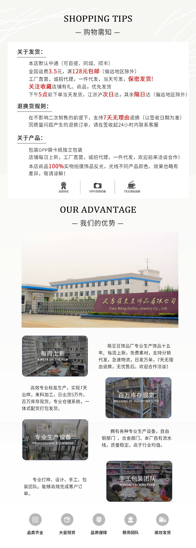银针几何四边形水晶耳钉 粉色爱心甜美方形耳环小清新耳饰批发
