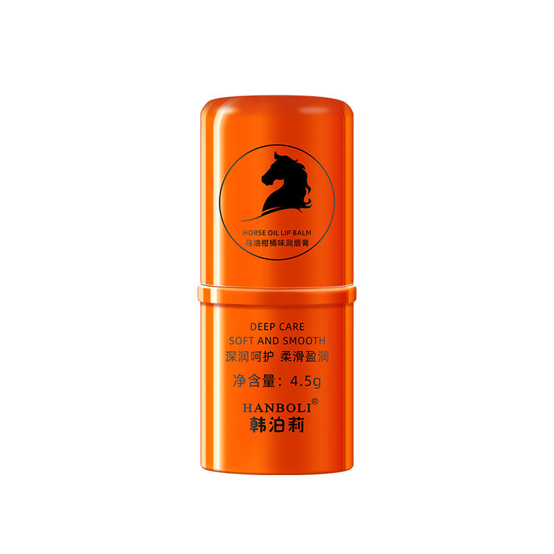 Hanboli sheep oil squalane horse oil citrus lip balm moisturizing anti-drying and diluting lip lines lip care