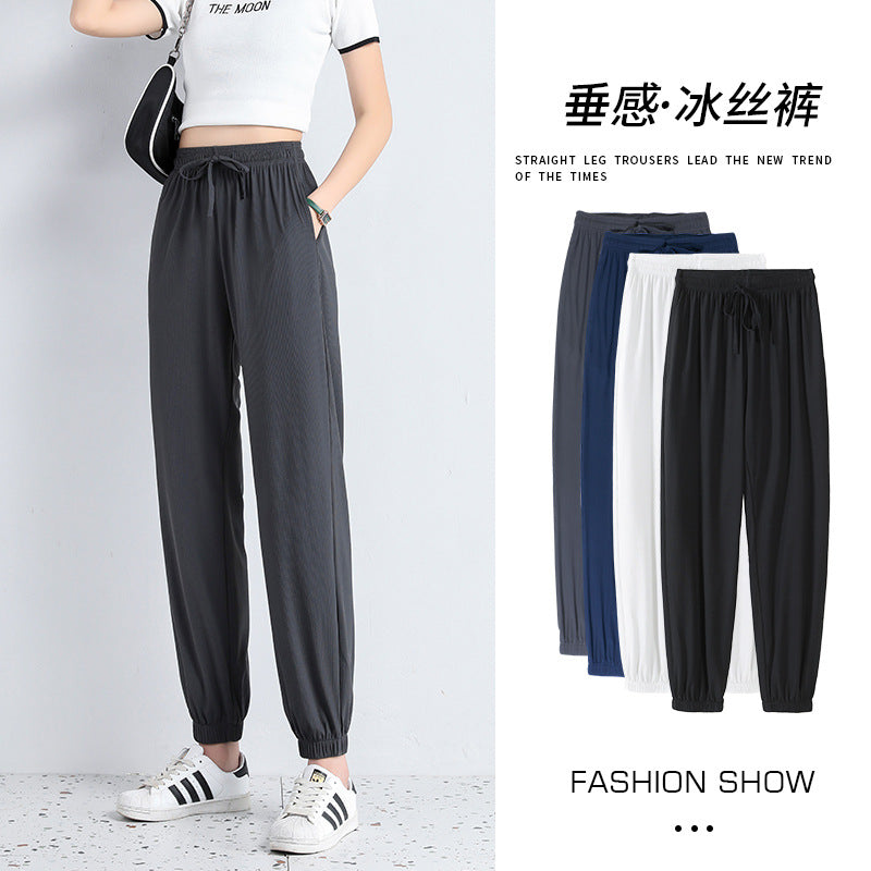 Ice Silk Sports Pants Women's Summer Thin Section Loose Beam Casual Wide Leg Harem Pants Nine Points Anti-mosquito Lantern Pants